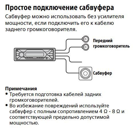 _DSX-A410BT.JPG